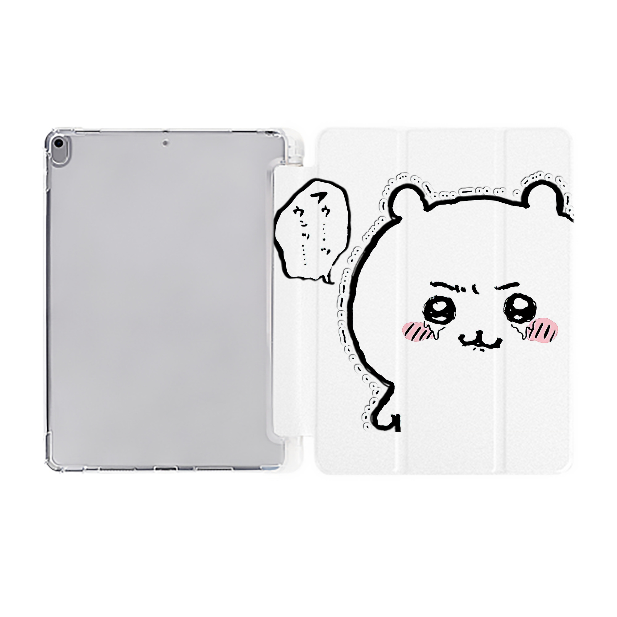 （画像用） ちいかわ ちいかわ Chii-kawa chiikawa IPad ケース ペン収納付き 三つ折りスタンド PUレザー×シリコン 対応機種9.5/10.5/10.9インチ